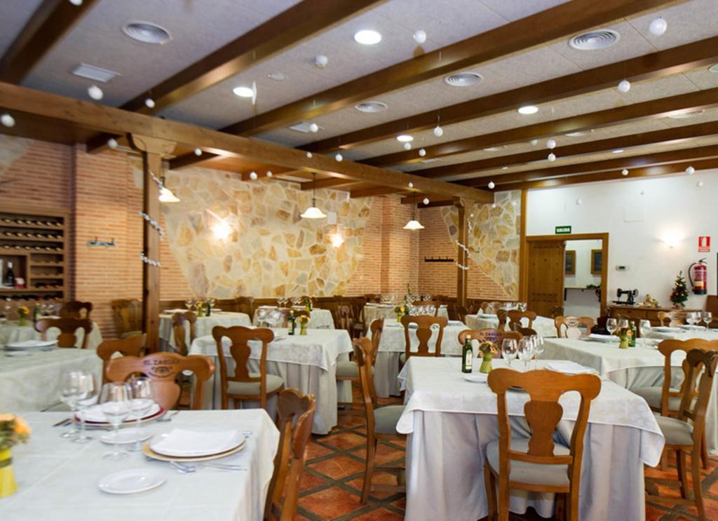 Hotel Comendador Каранке Екстериор снимка